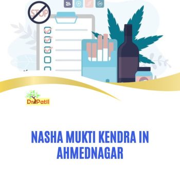 Embrace Sobriety Find Hope at our Nasha Mukti Kendra in Ahmednagar (1)