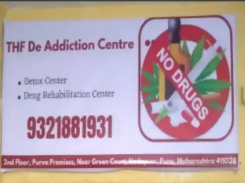THF De Addiction Centre