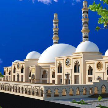 quratba masjid