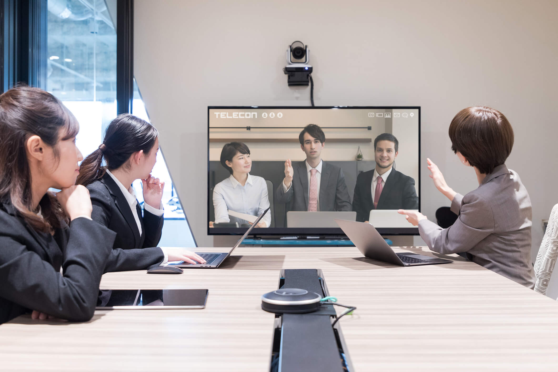 Japan Video Conferencing Market 2