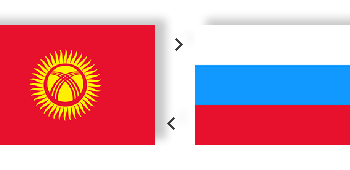 kyrgyzstan-rus