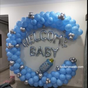Welcome-baby-theme-300x300