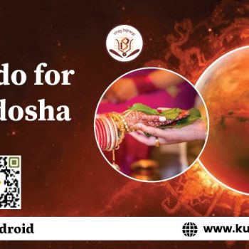 What to do for Mangal dosha