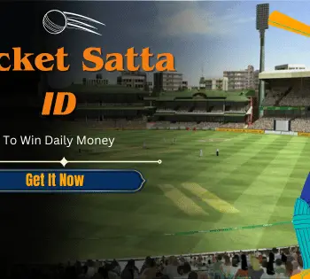 cricket satta id (4)