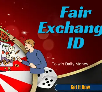 fair exchange id