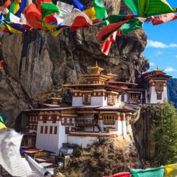 Bhutan-Package-Tour-Cost-from-Bagdogra