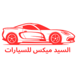 Minimalist Automotive Car Service Logo (10)