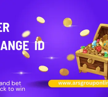 silver exchange  id