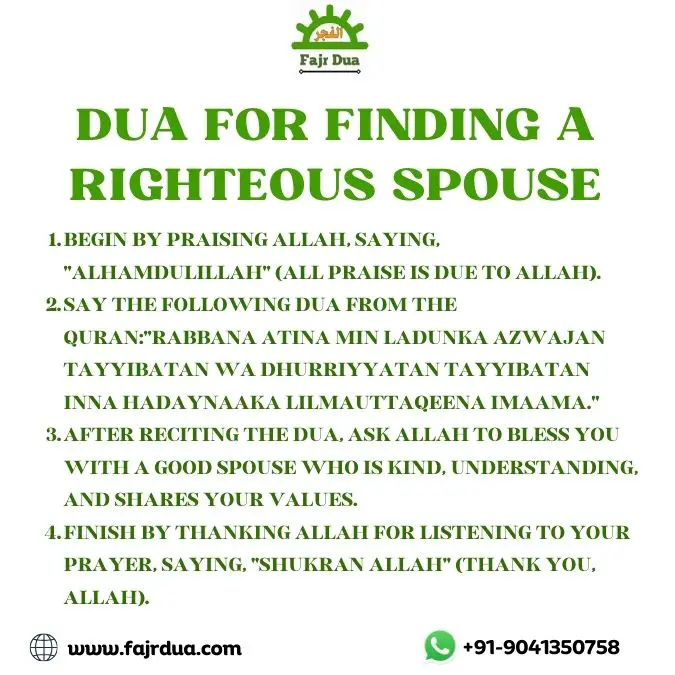 Dua for Finding a Righteous Spouse